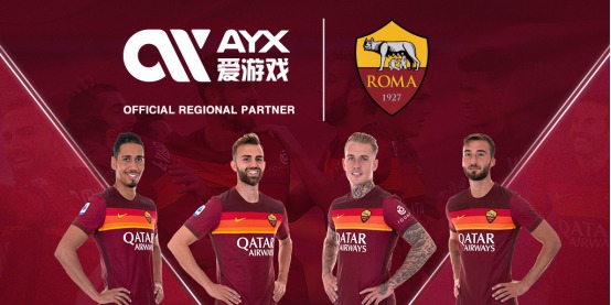 破中吸引對